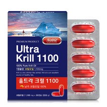 남극 크릴오일 크릴새우오일 원액 기름 액체 액상 인지질 아스타잔틴 DHA EPA, 1box, 33g