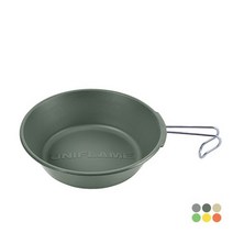 유니프레임 KARA 시에라컵 900ml, 카키