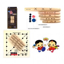 대형 윷놀이 윷 윷놀이세트 국내산 KC인증 윷세트 민속윷놀이 선물윷 민속놀이, MD3500 윷