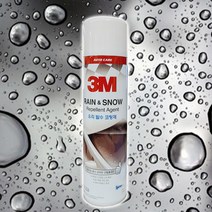 3M 유리 발수코팅제 레인 방지 빗길 PN10324, 단품, 단품
