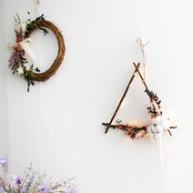 조명 쇼핑몰 취미 DIY 미니어처 재료 꽃꽂이 공예 유치원 만들기 교육 원예 수업 키트, 02 포근한 팜파스 리스 만들기