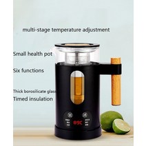 약탕기 가정용 업소용 한약 도자기 중탕기 대용량 홍삼 달임기 전기 탕약기 600ml 미니 여행 다기능 전기, 02 Black_02 US Adapter
