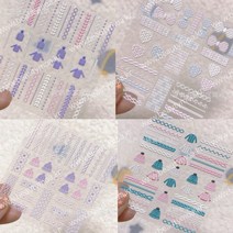 니트스티커 셔츠 니트 모자 눈꽃 트위드 사슴 트리 엠보 입체 3D 네일 스티커 겨울 엠보스티커, IN8