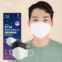 퓨어메이트 KF94 대형 마스크 화이트 블랙, 초소형50매, 캐릭터, 50개, 1개