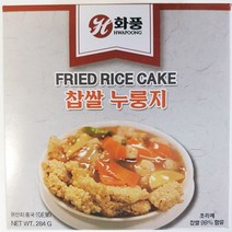 업소용 중화 요리 중식 식자재 찹쌀 누룽지 284g X4 수제누룽지 현미누룽지 가마솥누룽지 누룽지찹쌀, hanp01 1, hanp01 본상품선택