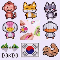 보석 십자수 /어린이 비즈 공예 DIY 돌봄교실 캐릭터 수 만들기교육 아트 꾸미기 미술 색칠 공부 놀이 민화 체험, 보석십자수(태극기)
