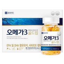 종근당 오메가3 골드업 영양제 혈관에좋은 혈압 혈당 당뇨 임산부 DHA EPA 약국 청소년 약국 약 엔초비