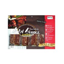 간식 수제 소고기 스테이크 300g 대형견수제간식 수제개간식 직접만든 특제간식 강아지수제간식 강아지생식