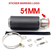 배기 오토바이 마후라 DB 킬러 야마하 xjr 1200 혼다 라디오 27 yz 스즈키 아프릴리아 rs 51mm, 11 D Sticker 51mm