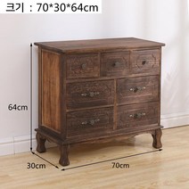 서랍장 원목 거실 벽장 현관수납장 침실 수납장 레트로 빈티지 5서랍장 인박카, AI_기본