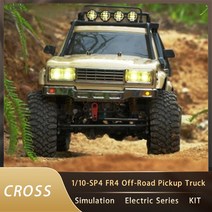 크로스 RC 1/10 픽업 트럭 오프로드 버기 클라이밍 카 4WD 키트 원격 제어 모델 SP4 FR4, 02 SP4C Hard Shell KIT