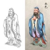 초보자 DIY그림그리기 캘리그라피 수묵화 받침 스케치 도안 한국화 드로잉 풍경 수채화, 90x180cm, 화선지 원고.
