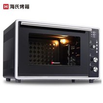 업소용오븐 데크 제과제빵 피자 전기 생선구이 베이킹 오븐 220 가정용 50 상업용 다기능 공기, Black+EU