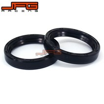 견고한 KX85 KX100 KZ550 KZ650H ZN700 KZ750E 오토바이 충격 흡수 용 1 쌍 부품 헤드 포크 댐퍼 더스트 씰, 한개옵션0