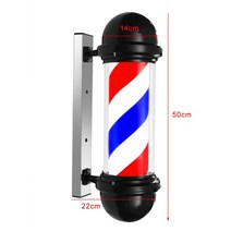 야외 방수 돌출 led 입간판 옛날 복고 이발소 미용실 헤어 바버샵 문패 회전 회오리 간판 55cm 사인 폴, c 50x14x22cm, 나 220v, 협력사