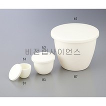 알루미나도가니/280ml/지름88mm/높이72mm/뚜껑포함