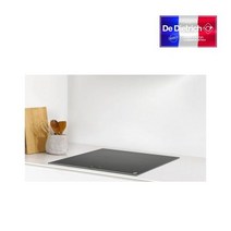 한국 수입원 올프리존 인덕션 4구 DPI7698G (Gray)