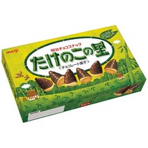 메이지 죽순마을 초콜릿 타케노코노사토 오리지널 70g, 10개