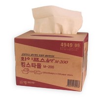 하bbiy_키친타올 뽑아쓰는 뽑아쓰는타월 타울 행주 기름먹는 산업용와이퍼 종이 흡착포 타월 보루 코디♥holysp, ♥holly