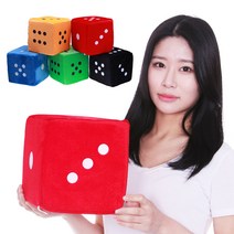 대형주사위 20cm 주사위게임 체육용품 단체게임, 레드
