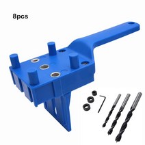 가정용공구세트ABS 플라스틱 퀵 우드 도웰링 지그 휴대용 포켓 홀 시스템 드릴 비트 구멍 펀처 목공 조인트, 02 8pcs Body Drill_03 Green