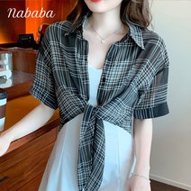 나바바 NB789 여성 체크무늬 얇은 반팔 묶음 셔츠