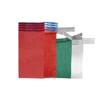다용도 농산물망 25개 양파망 마늘망 양배추망 야채망, 09.메주.콩(백색망)_33x53