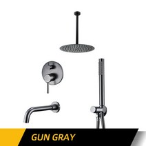 필터샤워헤드 샤워기세트 홀더 샤워헤드 해바라기샤워 Gunmetal 꼭지 욕조 믹서 따뜻한 것과 차가운 탭 10 강우량 머리 천장 팔 21CM 주둥이 고무 15M 벽 Moun, 1.3waysGM