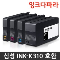 삼성 INK-K310 SL-J3520W SL-J3560FW SL-J3570FW 재생잉크, INK-M310 (빨강/호환), 1개