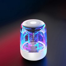 yAyusi 레인보우 LED 무드등 블루투스 스피커, 흰색, 플래그십 버전
