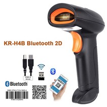 무선바코드스캐너 바코드 리더기 휴대용 미니 택배용 h4b 블루투스 2d qr 코드 리더 pdf417 및 h3 물류 저장소에 대한 유선 리더 지원, kr-h4b 블루투스 2d