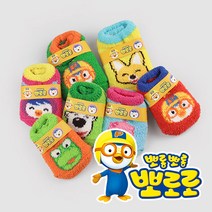베이비 뽀로로 수면 덧양말 1호-3호 색상혼합 랜덤1