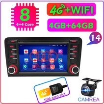 캠핑카TV 뒷좌석모니터 자동차 안드로이드 라디오 멀티미디어 플레이어 아우디 A3 2003 8P 도어 2din, 14 8C 4G-64G SIM CAM