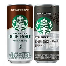 [CORAM] 스타벅스 캔커피 200mL 2종(에스프레소앤크림+파이크플레이스로스트 블랙) 혼합무배, 에스프레소앤크림20+파이크블랙20, 40캔