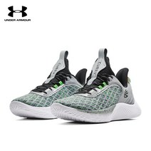 Under Armour Curry 9 Street 남자와 여자 농구화 데일리 스니커즈 NBA 농구화 3024248-102