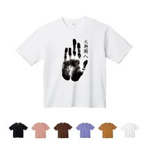 TCTo-074 독립 안중근의사 손도장 오버핏 반팔티셔츠