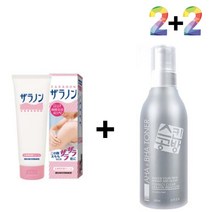 [MOOMOOM]닭살 피부 로션 멍게 팔 오돌토돌 우레아 40대, 자라논닭살로션 2개_오키나와머드폼 2개