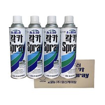 일신 락카 스프레이 1박스 40개입, 진청