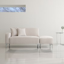 아이와비 하루 생활방수 아쿠아패브릭 2인 소파 2colors(스툴+쿠션2개포함), 2인소파+스툴(아이보리/우형)