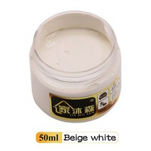 가죽핸들 복원제 가죽 벗겨짐 S 소파 핸드백 스크래치 균열 복원 가장자리 페인트, 50ml 베이지 화이트