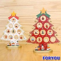ForU95 입체 목각 크리스마스 트리 벨 종 탁상용, 레드