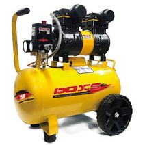 저소음 콤프레샤 오일리스 1.5 마력 580W 9L 에어 8bar 콤프 컴프레서 저진동 DX-15HP