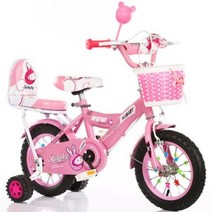 신제품 어린이용 자전거 큰 남아 및 여아 1220 인치, Pink standard+18inch