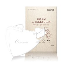 코튼데이 뉴프리미엄 마스크 KF94 화이트 50매 대형/중형/소형 새부리형 순면한지, 소형