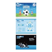펜피아 3000 초등남자 스케치북 / 345x250mm/23매 1개입 100588, 상세페이지 참조, 상세페이지 참조, 상세페이지 참조, 상세페이지 참조