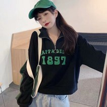 하이넥 숏 긴팔 맨투맨 여 루즈핏 레터링 반집업 점퍼 상의