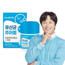 내츄럴플러스 장건강 굿앤키즈 맛있는 유산균 츄어블 프로바이오틱스 아연, 1통, 60정