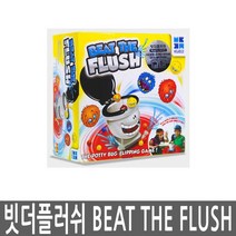 손오공 BW393CD7B 빗더플러쉬 보드게임 물놀이 모임장난감 단체놀이 놀잇감 가족게임 the flush Beat Boardgame 보드게임