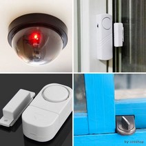 CCTV/도어경보기/[마이도매]창문경보기/모형카메라, 모형감시카메라