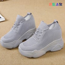 몬드스팟 9cm 여성 메쉬 키높이 통기성 웨지 통굽 스니커즈 패션운동화 그레이 (DM741)
